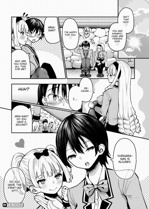 Stranded on a Desert Island Where I Can Creampie All the Girls I Want ~Making My Female Classmates Into My Harem~ Ch.8 Chapter 1 page 23