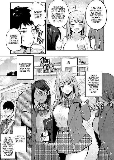 Breakfast at Nagase's Chapter 1 page 4