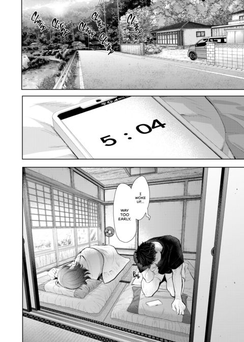 An Aunt's Hidden Desires Chapter 1 page 39