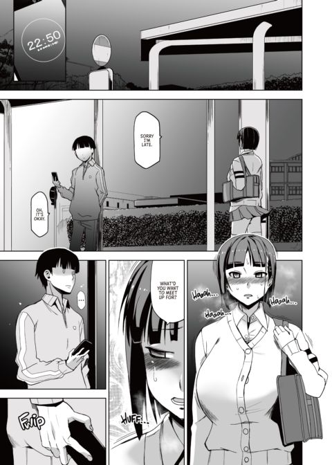 I Will Gently Steal Your Girl 2 Chapter 1 page 26