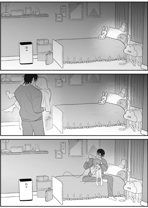 Our Twisted Love Cage Chapter 1 page 104
