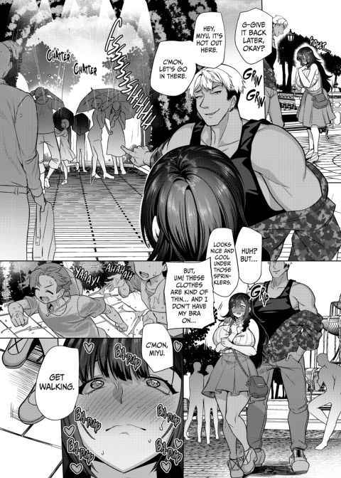 My Sadistic Boyfriend Makes Me His Bitch Chapter 1 page 22