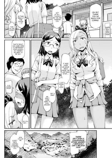 Creampie Gangbang School Chapter 1 page 4