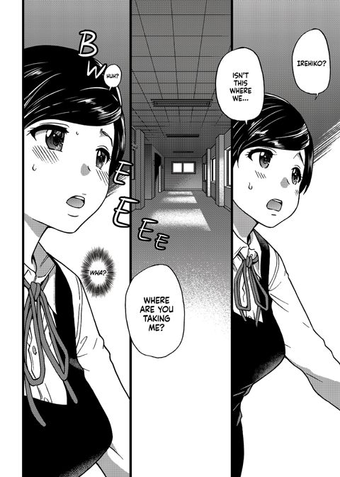 Yamori's Cum Toilets Chapter 1 page 7