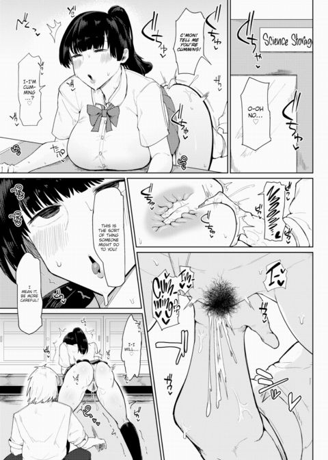 My Dumb, Plump Childhood Friend Chapter 1 page 7