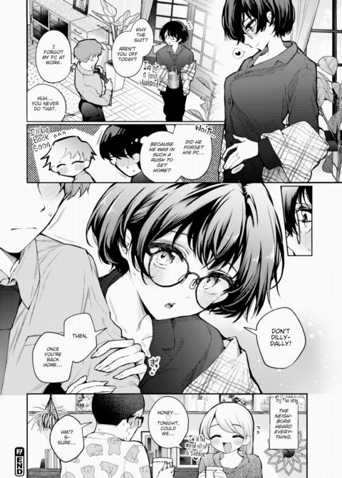 Sex Alert!!! Chapter 1 page 24