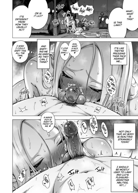 Hands-On Draining with Three Succubus Sisters - Chapter 4: Lemy the Eldest Sister, Part One Chapter 1 page 8
