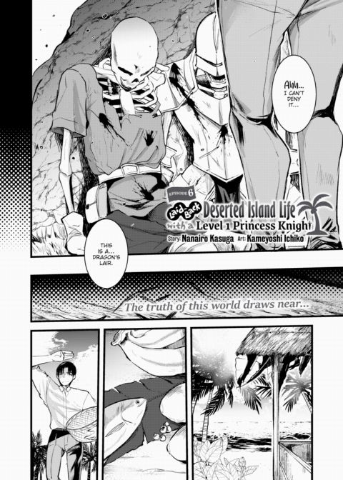 Laid-Back Deserted Island Life With a Level 1 Princess Knight - Episode 6 Chapter 1 page 2