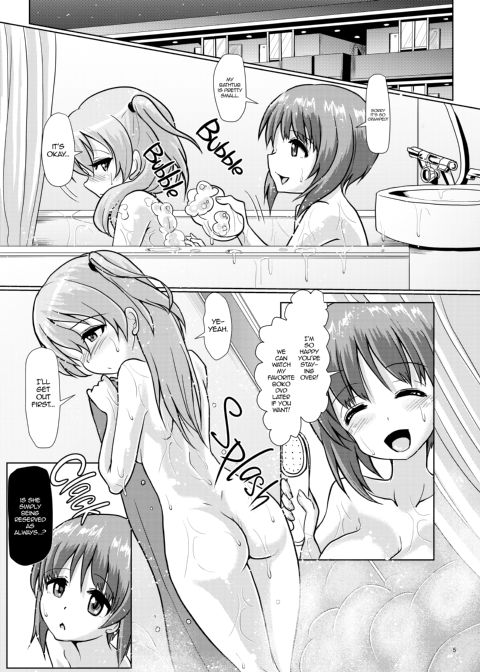 Calming a Panzer High 2 Chapter 1 page 4