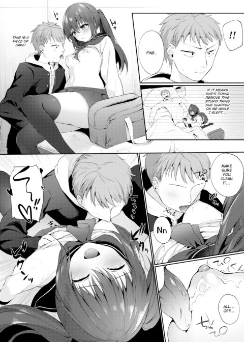 Beat In Love Chapter 1 page 5