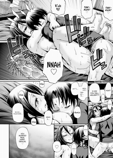 Re:Incarnation Final Act Chapter 1 page 10