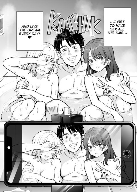 Sugar Baby Diaries 5: Self-Made Daddy - Part One Chapter 1 page 5