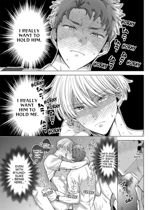 Eat Me Up, My Husband Vol.2 Chapter 1 page 55