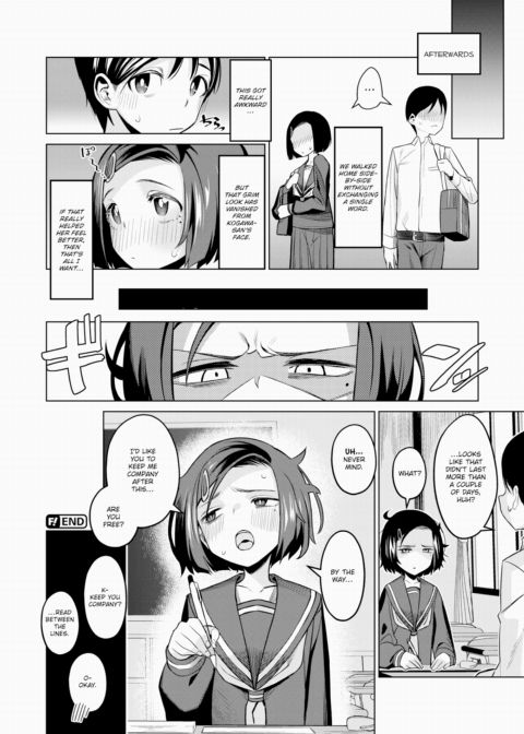 Frustration Chapter 1 page 20