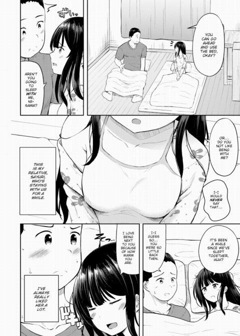 Sweet Trap Chapter 1 page 2