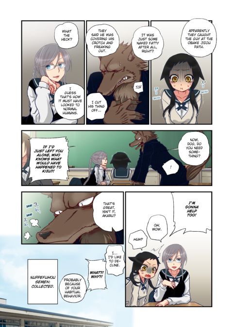 Spirits over Flowing within Me Chapter 1 page 60