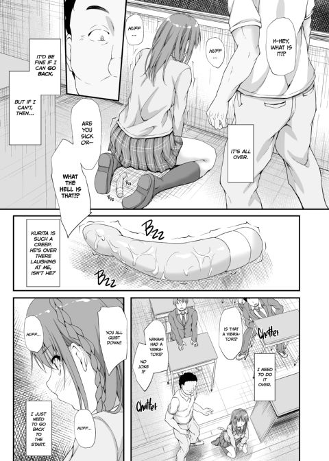 Re:Temptation 3 Chapter 1 page 8