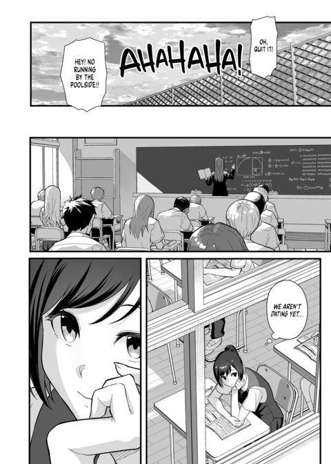 Soirée at the Love Hotel - Part 1 Chapter 1 page 5