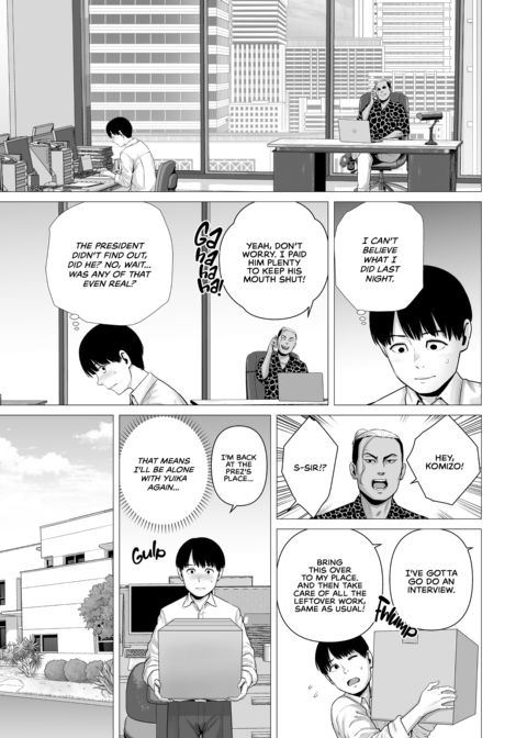Who's the Cuck Now? Chapter 1 page 22