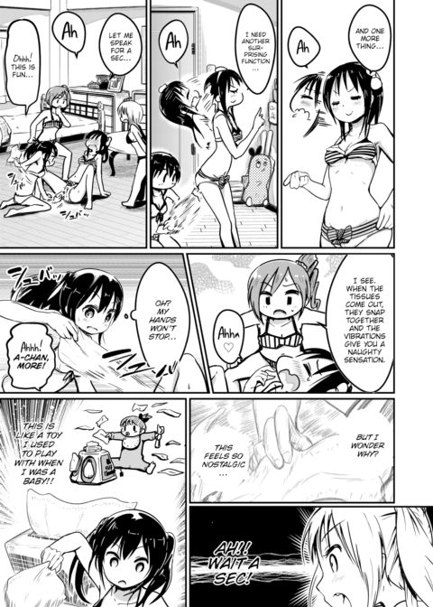 Tissue Story Chapter 1 page 7