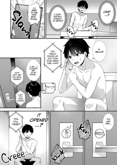 Fucked Into Submission 4 Chapter 1 page 49