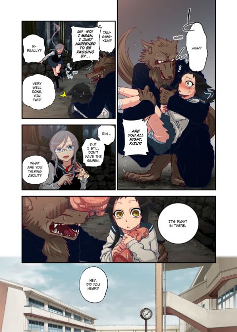 Spirits over Flowing within Me Chapter 1 page 59