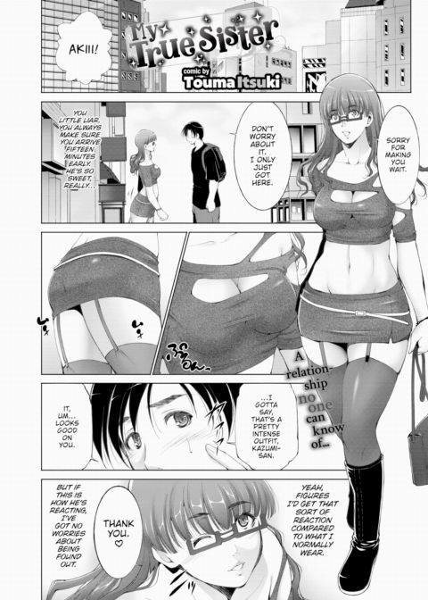 My True Sister Chapter 1 page 2