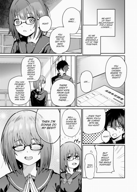 By Your Side Chapter 1 page 5