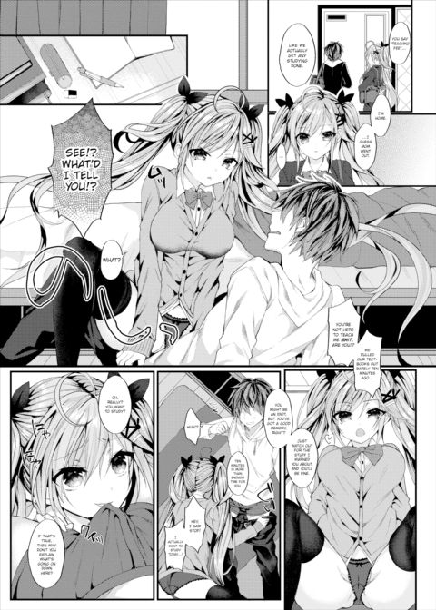 Silent Joker Chapter 1 page 3