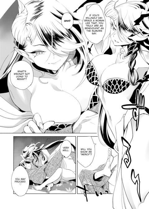 A Mythological Boy's Bedroom ~The Kamishiro Wedding~ Chapter 1 page 8