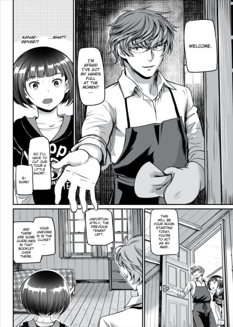 The Shape of Love Chapter 1 page 18