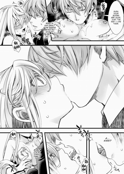 [Virgin Loss!?] First Bareback Sexual Experience of a Vain Schoolgirl Chapter 1 page 18