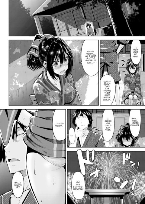Chinatsu's Emotions Chapter 1 page 4