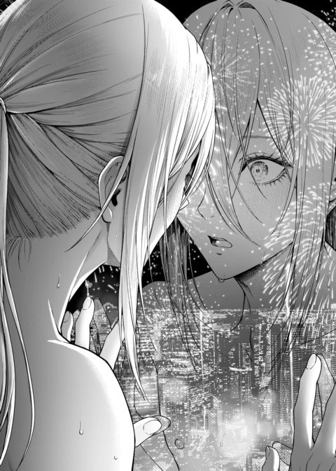 The Ten Billion Yen Booty Chapter 1 page 90