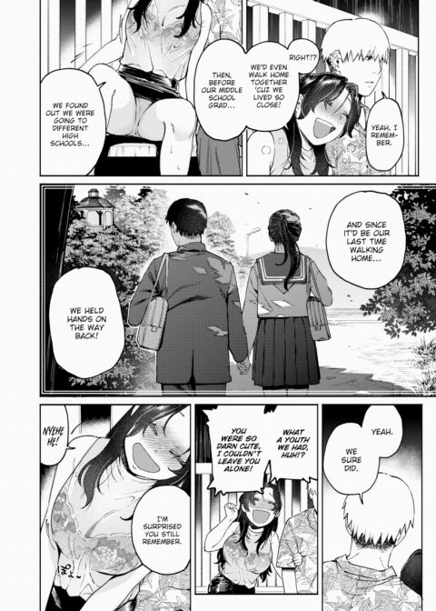 Under the Gazebo Chapter 1 page 4