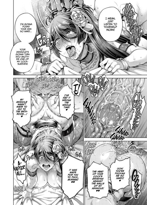 The Hostess of This Esteemed Hot Springs is a Shameless Sex Addict - The Final Chapter: Filling Both Holes With Cum Chapter 1 page 22