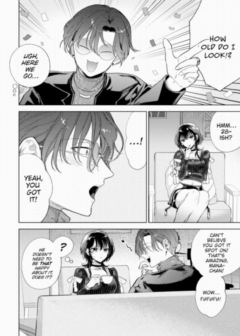 My Sub - Part 1 Chapter 1 page 4