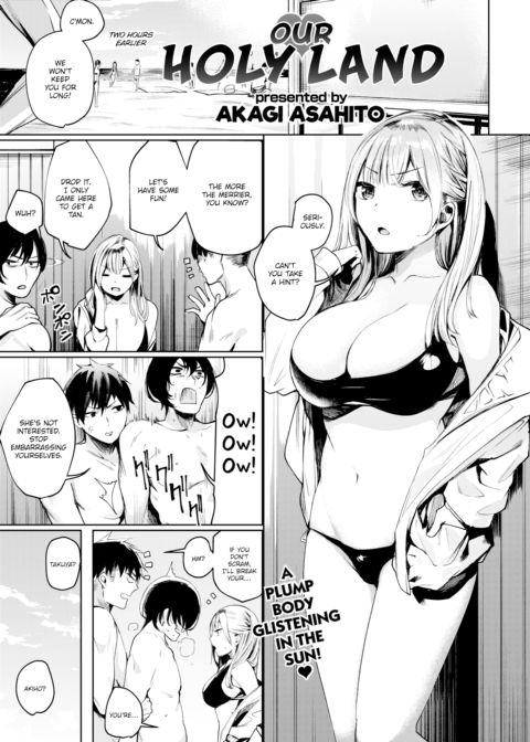 Our Holy Land Chapter 1 page 5