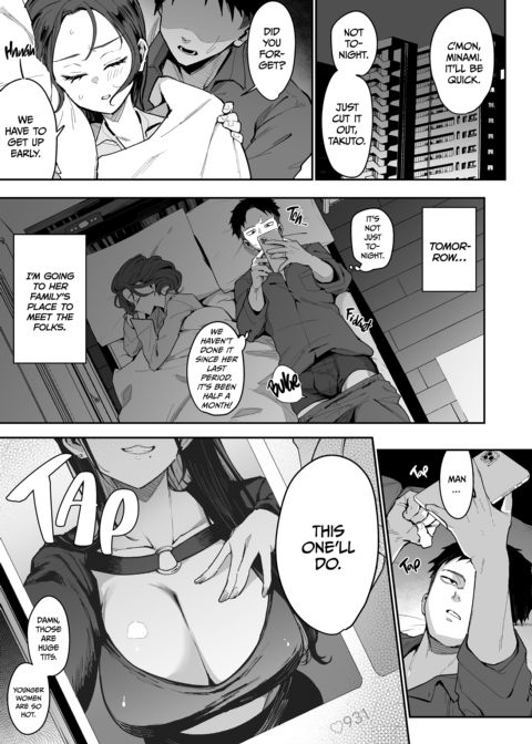 My Fiancee’s Sister Is a God-Tier E-Thot From Hell Chapter 1 page 2