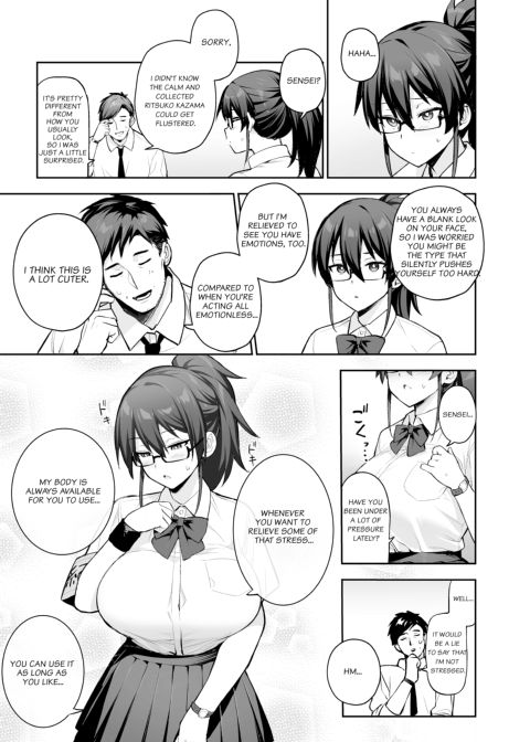 About the New President of the Disciplinary Committee's Huge Tits 2 Chapter 1 page 34
