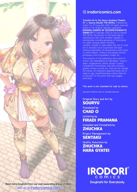 Transferred to the Gyaru Academy - Chapter 37 Chapter 1 page 28