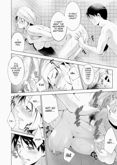 Fake Marriage Chapter 1 page 6