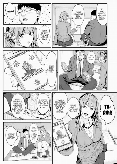 Reward Gacha Chapter 1 page 3