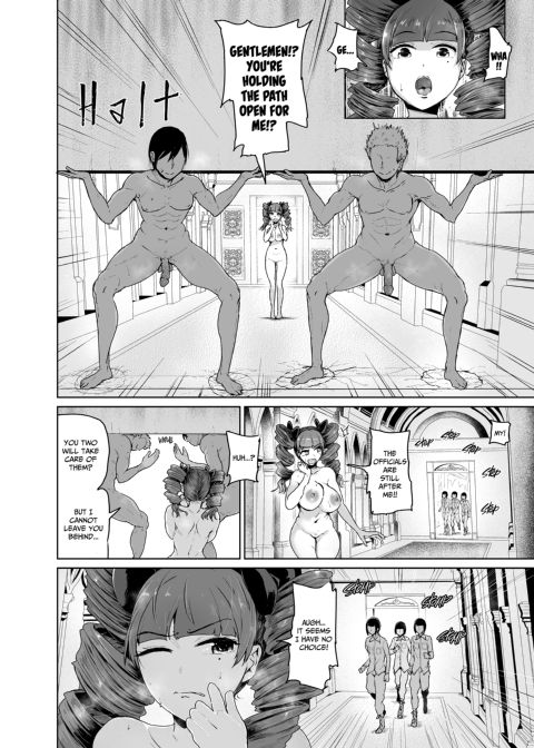 My Lady Dreams of Becoming a Fuck Toy: 10th Hole Chapter 1 page 7
