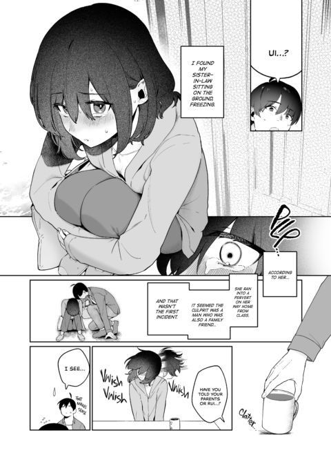 Training My Sister-in-Law Chapter 1 page 7