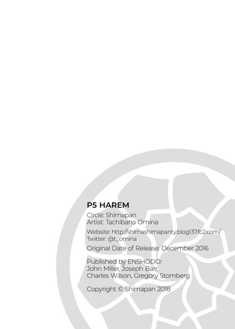 P5 Harem Chapter 1 page 44