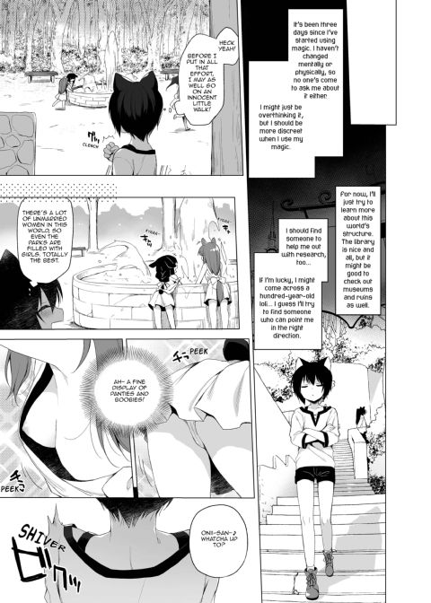 My Ideal Life in Another World Vol. 6 Chapter 1 page 7
