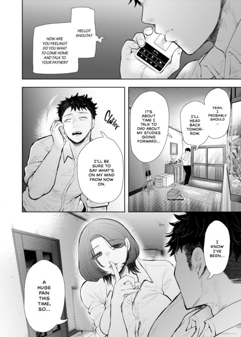 An Aunt's Hidden Desires Chapter 1 page 77