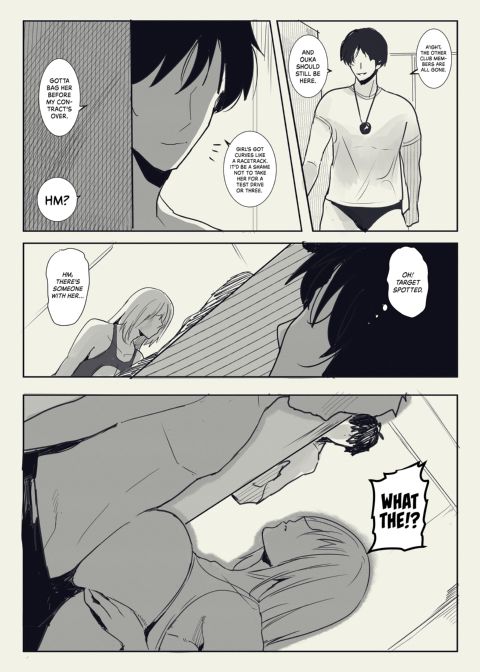 A Hard Coaching Lesson Chapter 1 page 9