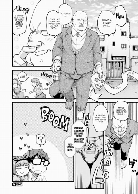 Cute, But Really Strong Chapter 1 page 26